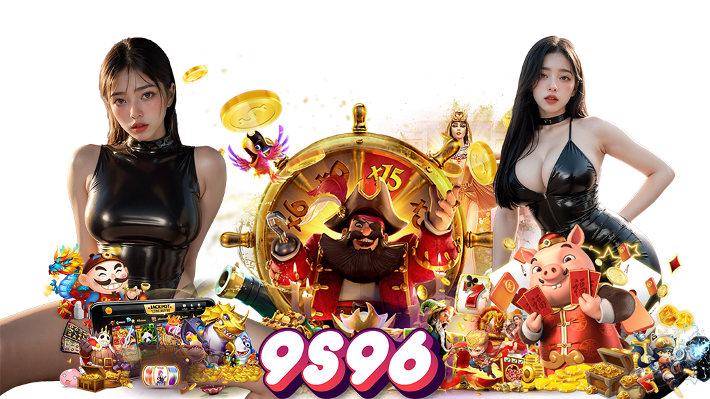9s96